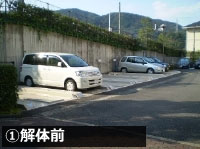 立体駐車場リニューアル解体前