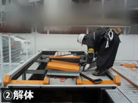 立体駐車場リニューアル解体