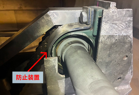 防止装置の拡大写真