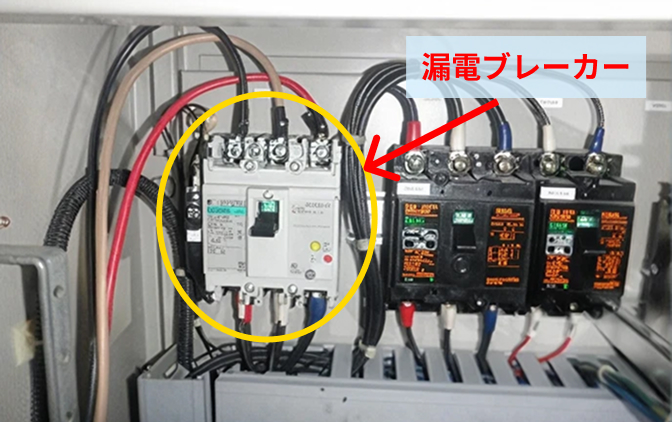 制御盤内部品 交換後