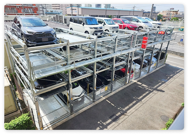 昇降横行式 立体駐車場